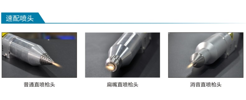 達(dá)因特17_3.jpg 達(dá)因特17_3.jpg