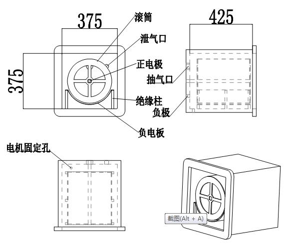 粉體等離子清洗機2.jpg 粉體等離子清洗機2.jpg