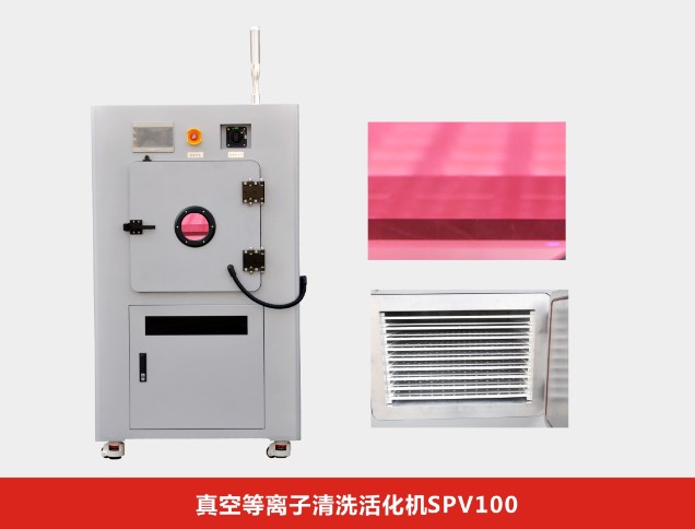 SPV100.jpg SPV100.jpg