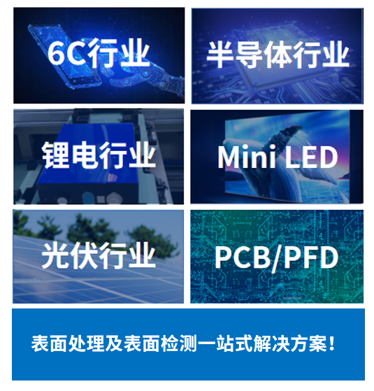 微信截圖_20230327114148.png 微信截圖_20230327114148.png