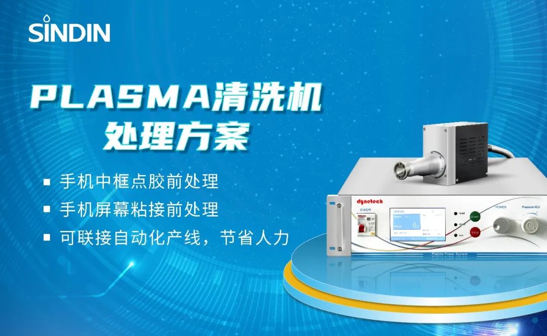 微信圖片_20230327135200.jpg 微信圖片_20230327135200.jpg