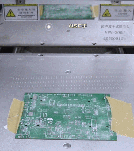 PCB板除塵.gif PCB板除塵.gif